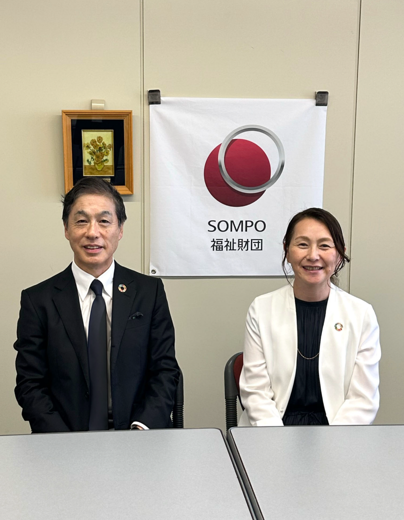 公益財団法人SOMPO福祉財団さま 専務理事：齋藤さま、副長：尾根さま