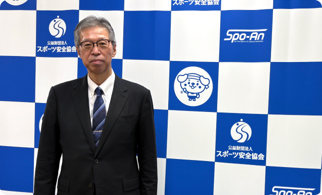 公益財団法人 スポーツ安全協会 根本様、髙橋様